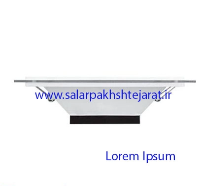 هالوژن18وات پارس شعاع توس مدل گلاریس مربعی