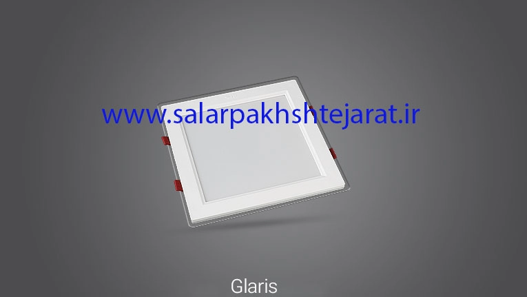 هالوژن30وات پارس شعاع توس مدل گلاریس مربعی 220*220