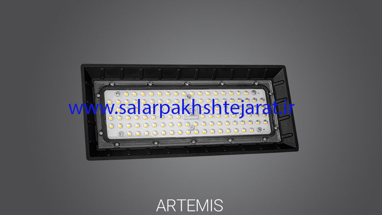 پروژکتور ال ای دی 50وات پارس شعاع توس مدل آرتمیس