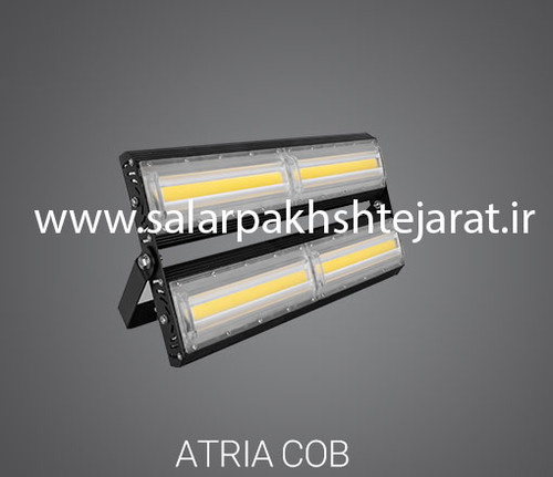 پروژکتور ال ای دی 200وات COB پارس شعاع توس مدل آتریا