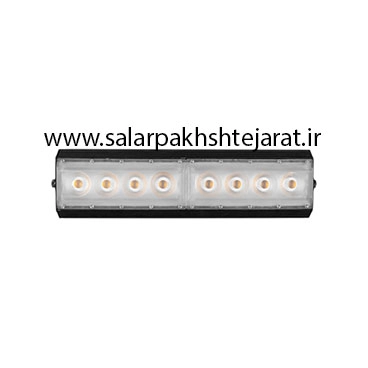 پروژکتور ال ای دی 100وات MCOB پارس شعاع توس مدل آتریا افقی