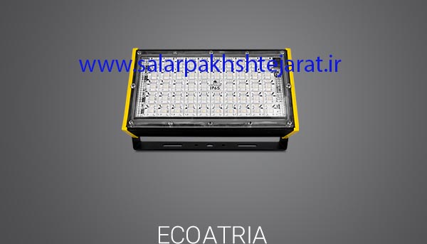 پروژکتور ال ای دی 50وات SMD پارس شعاع توس مدل اکو آتریا