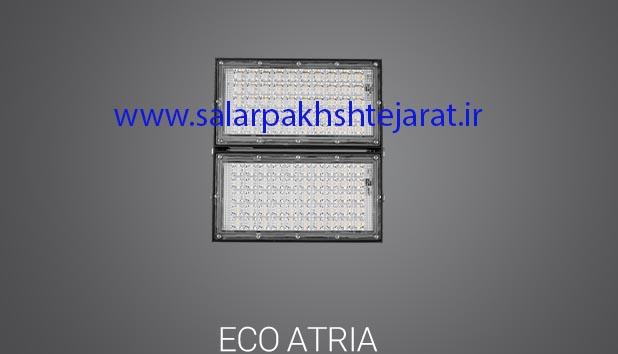 پروژکتور صنعتی 100وات SMD پارس شعاع توس مدل اکو آتریا