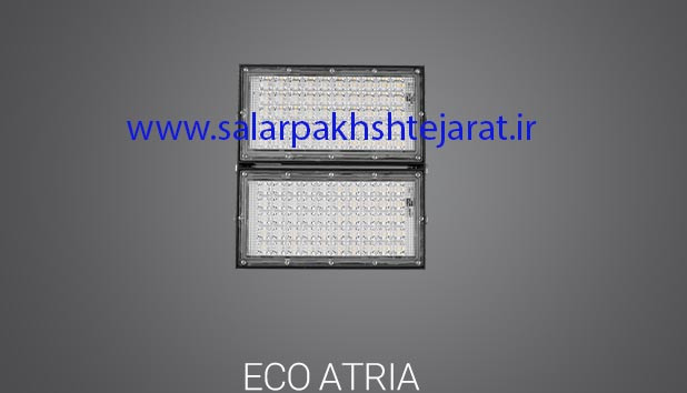 پروژکتور صنعتی 100وات SMD پارس شعاع توس مدل اکو آتریا