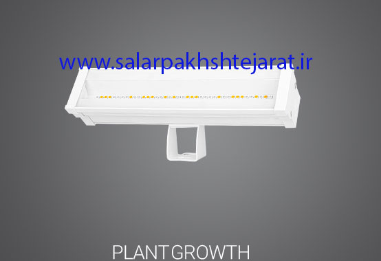 چراغ رشد گیاه17وات 22سانتی پارس شعاع توس