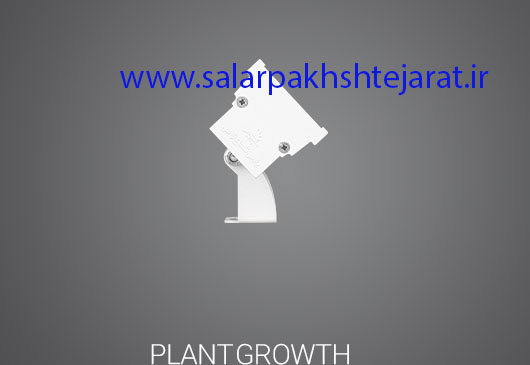 چراغ رشد گیاه17وات 22سانتی پارس شعاع توس